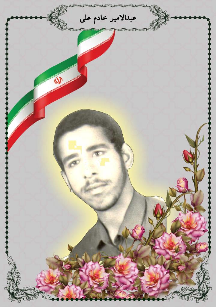 فاقد تصویر